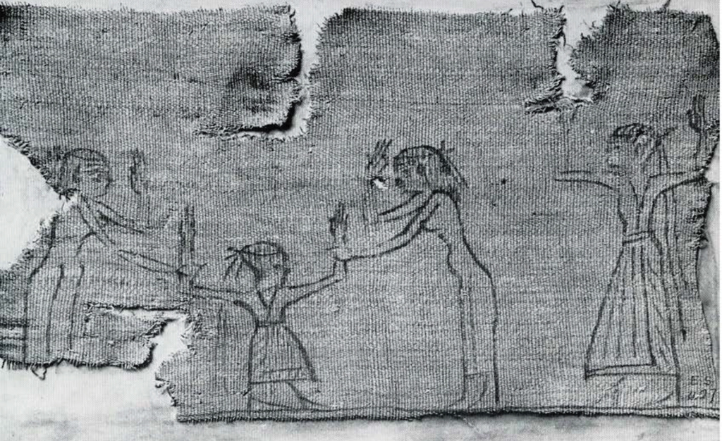 Fragment of mummy bandage showing scenes from the book of the dead.