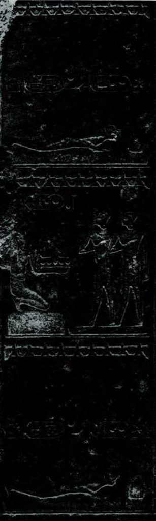Three registers showing Nectanebos on a stela.