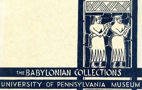 The Babylonian Collections catalogue cover.