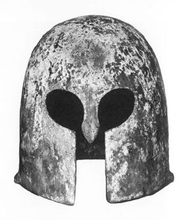 photo of helmet