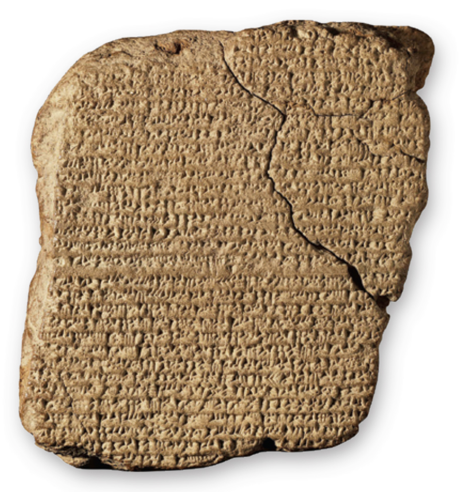 A baked clay tablet with cuneiform inscription