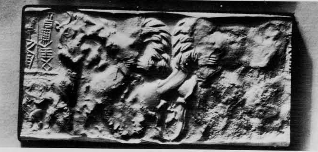 Impression of a cylinder seal.