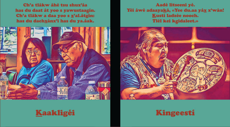 Drawn portraits of two people with quotes about the Tlingit language.