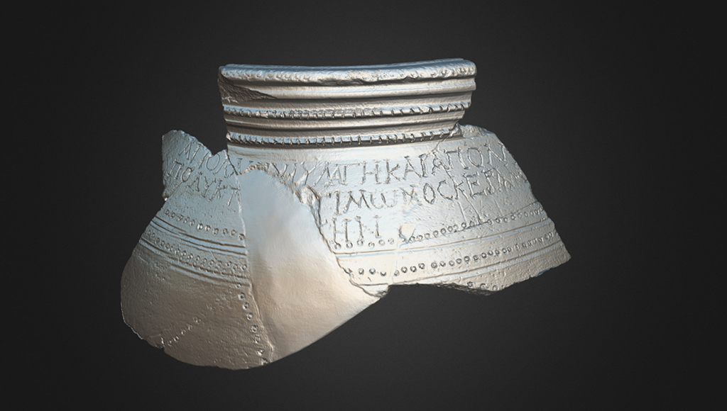 3D scan of the pithos.