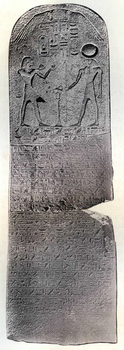 Large carved stone Stela of Seti I