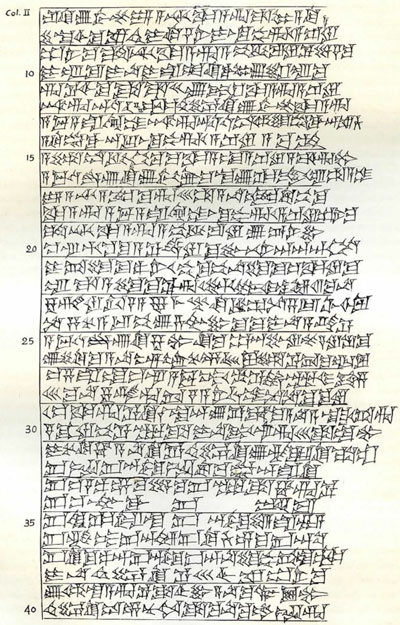 Cuneiform inscription, Column II Lines 5-40