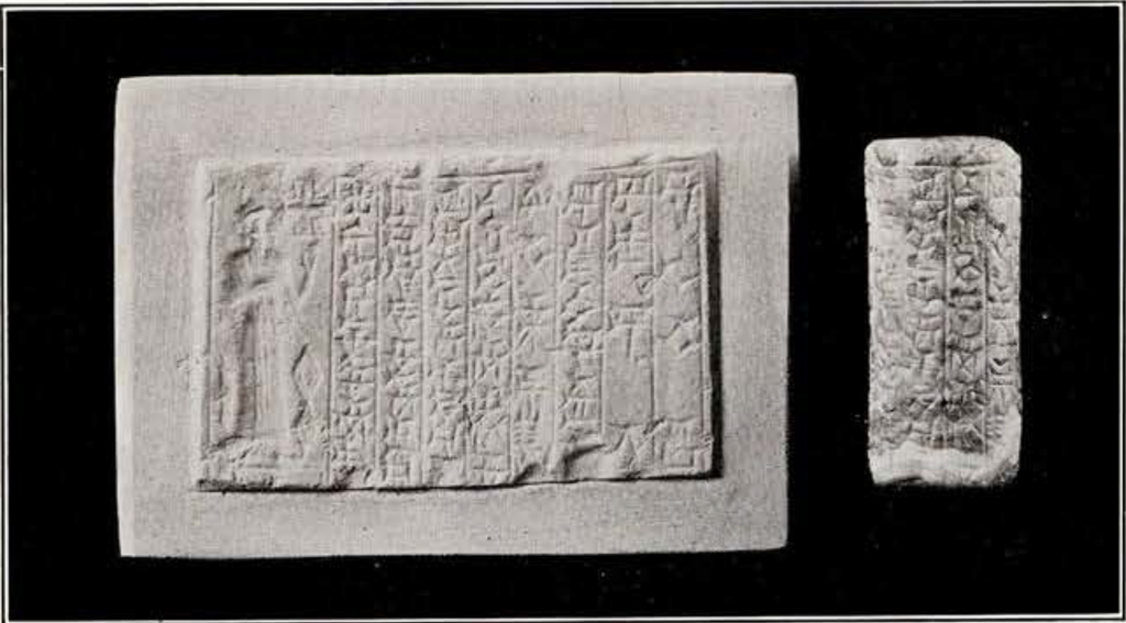 cylinder seal and impression showing one large figure and many columns of inscriptions