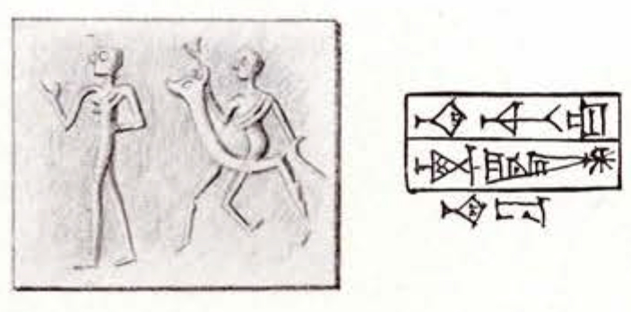 seal impression of two figures, one riding an animal