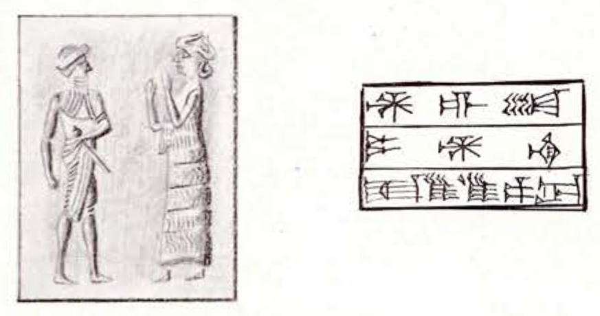 seal impression of Two figures in detailed clothing standing looking at each other
