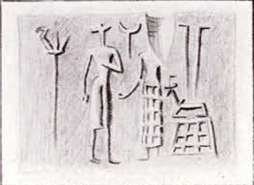 seal impression of Two standing figures