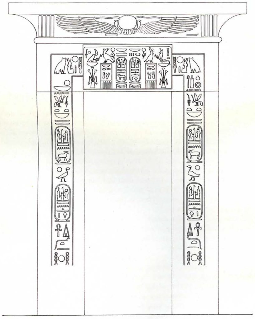 Drawing of a doorjamb with inscriptions on the left and right posts and lintel, with wings at the top