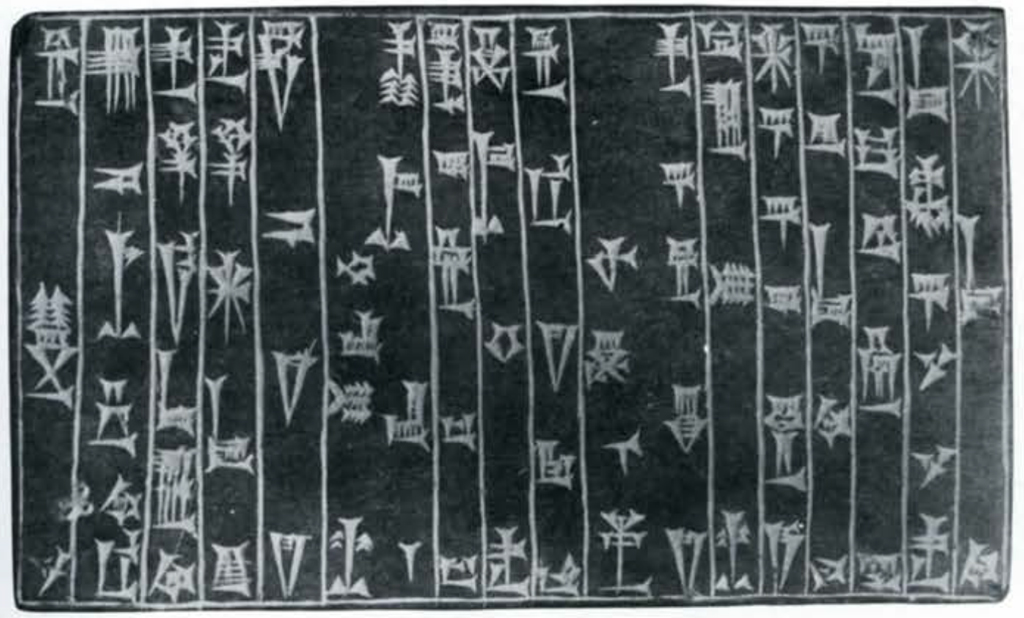 A tablet with many lines of cuneiform