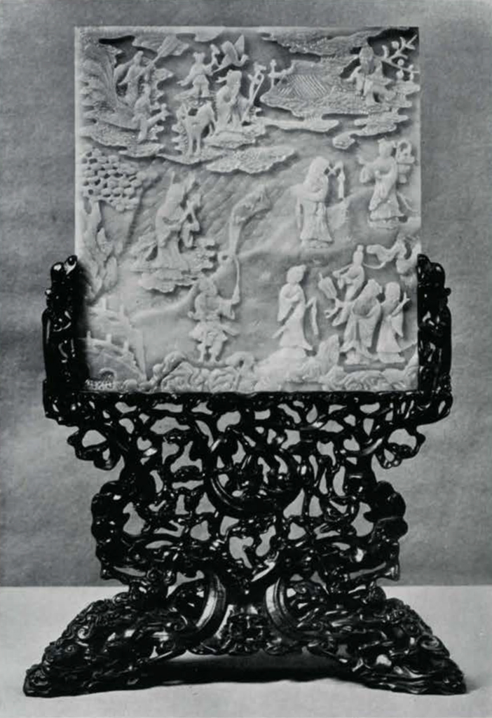 Jade table screen showing eight Daoist Immortals paying tribute on an ornate stand