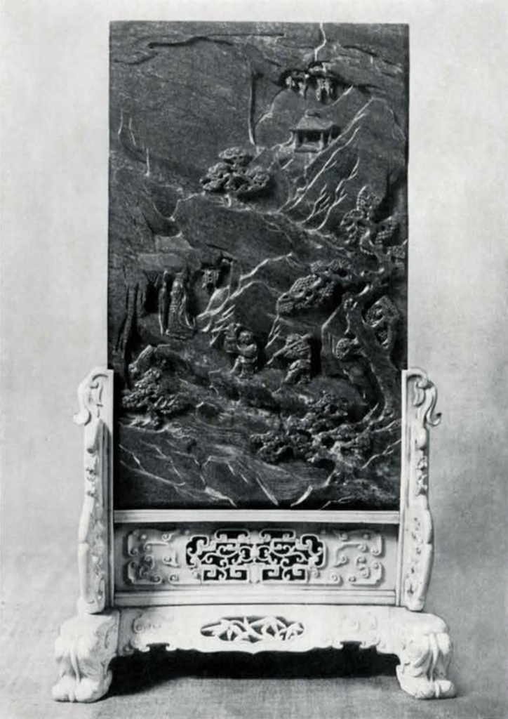 Lapis table screen showing sages in a mountain setting on an ornate stand