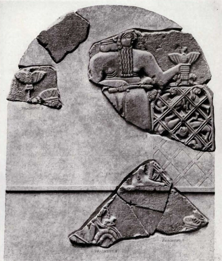 Pieces of a round topped stela