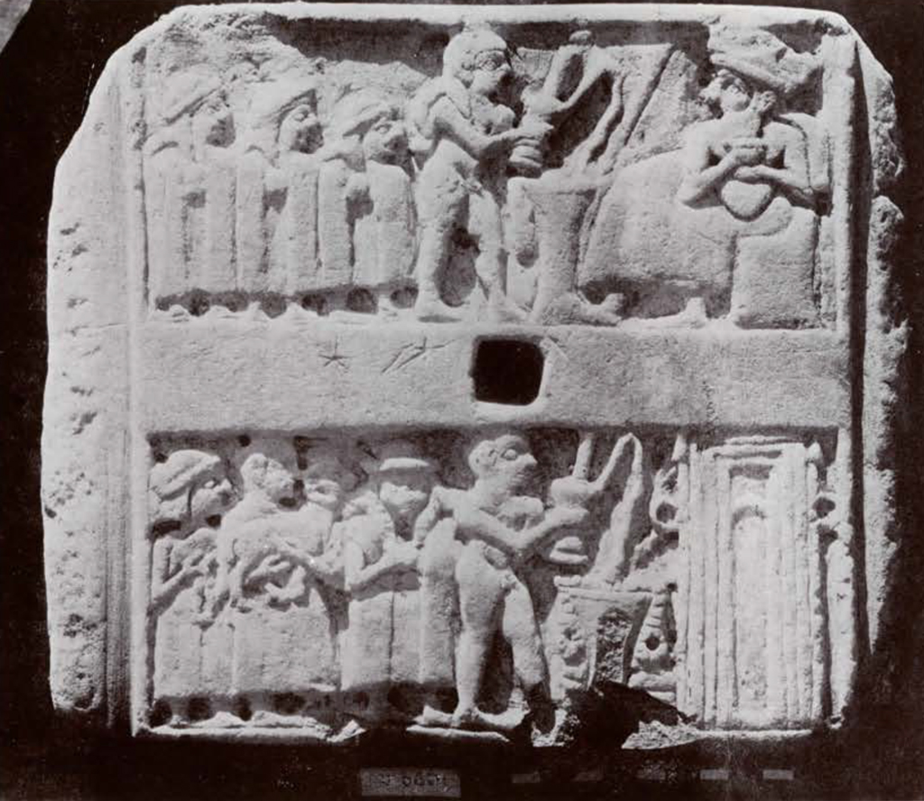A relief with two registers showing a libation scene