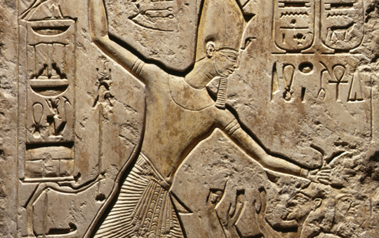Egypt Galleries Tour thumbnail